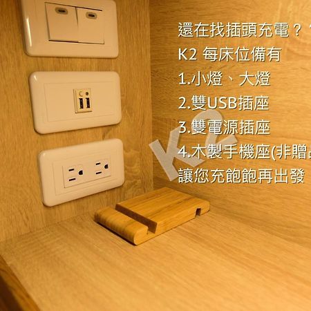 K2 Hostel Taitung Ngoại thất bức ảnh