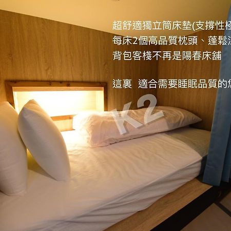 K2 Hostel Taitung Ngoại thất bức ảnh