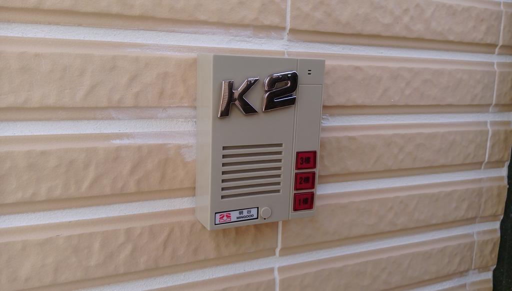 K2 Hostel Taitung Ngoại thất bức ảnh