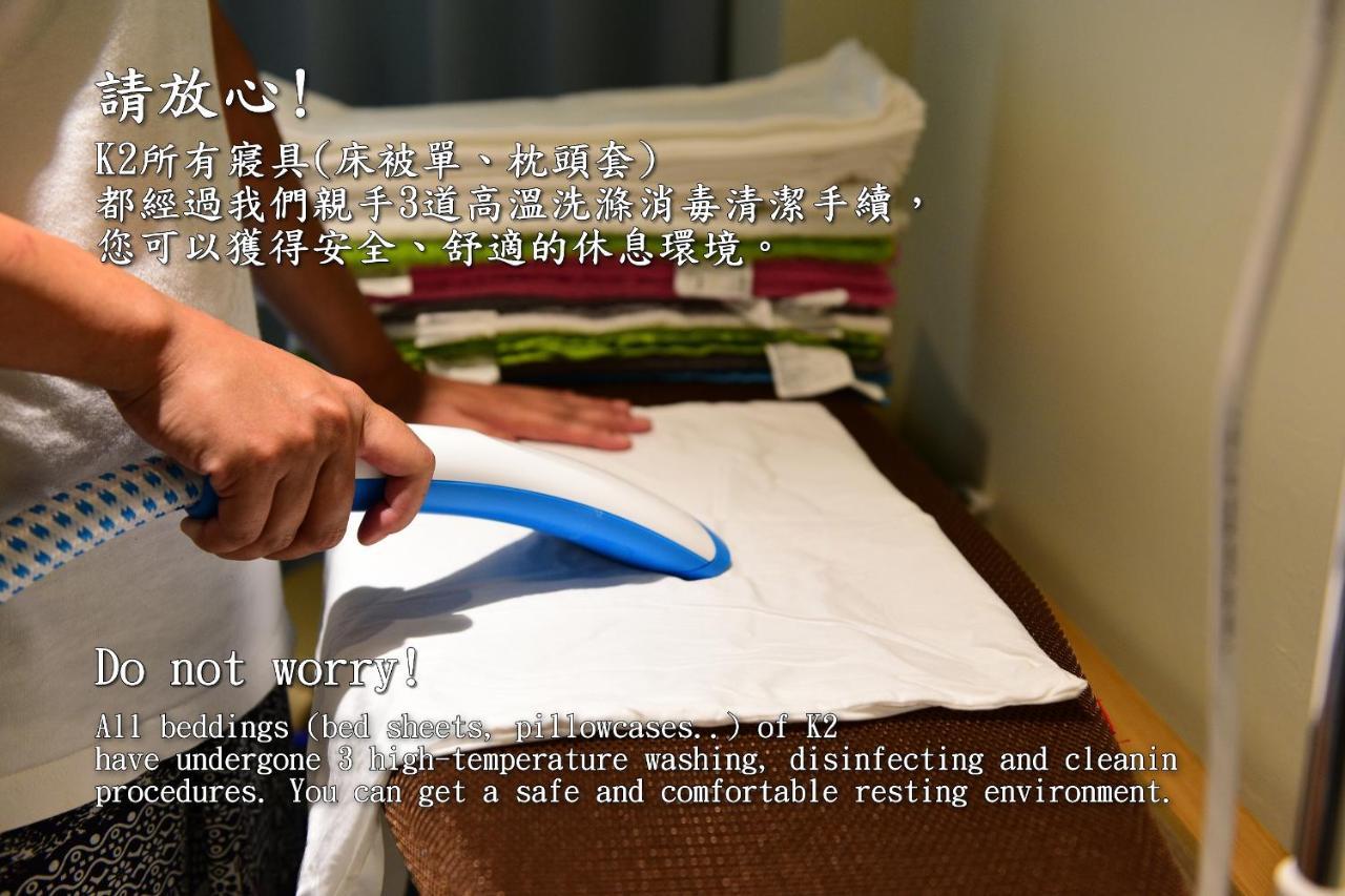 K2 Hostel Taitung Ngoại thất bức ảnh