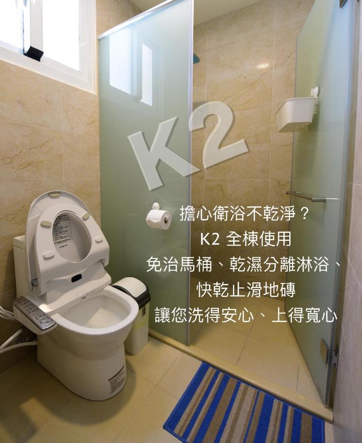 K2 Hostel Taitung Ngoại thất bức ảnh